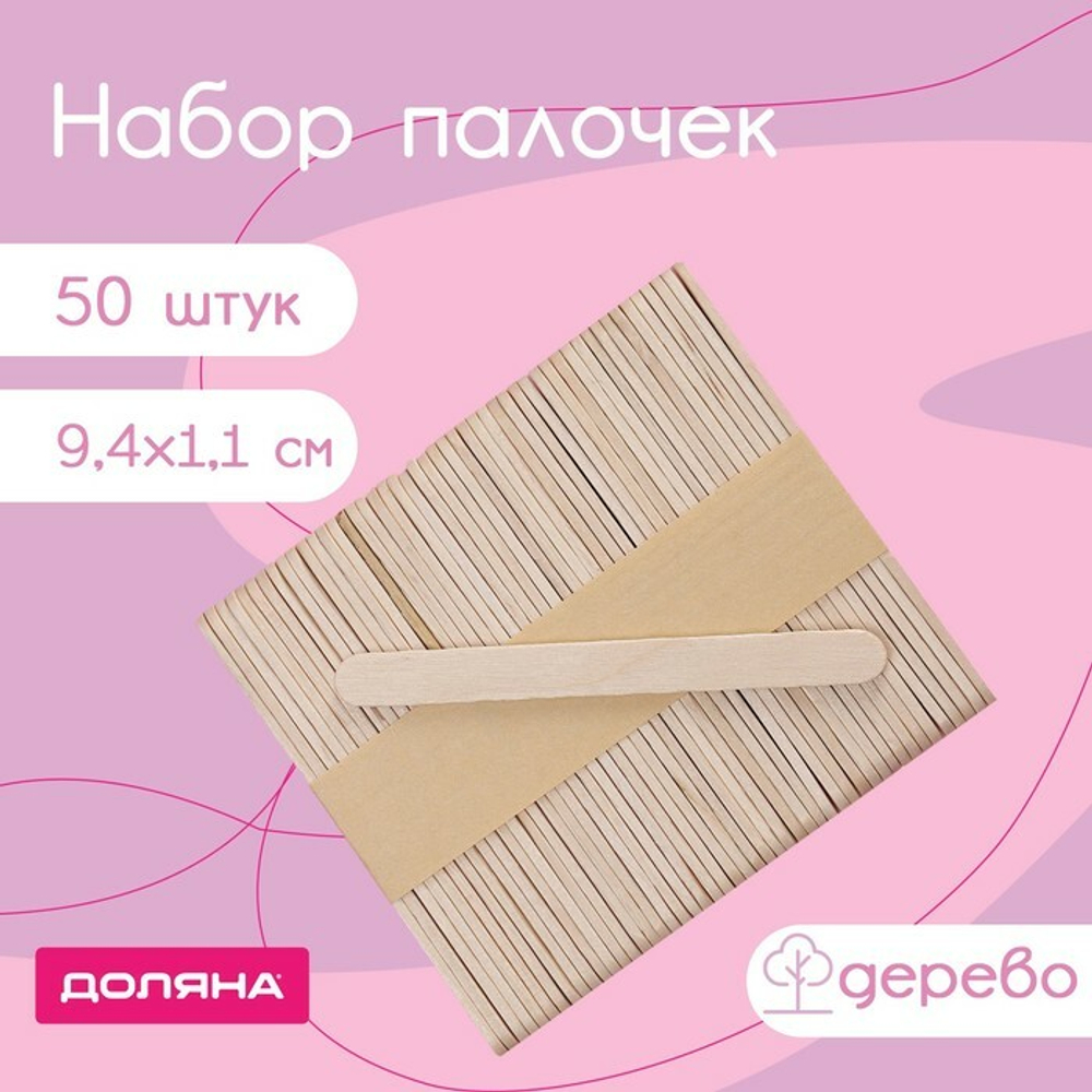 700 - 2024-04-03T175924.418
