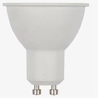 Лампа cветодиодная GU10 11W (85Вт) белый свет 4000K