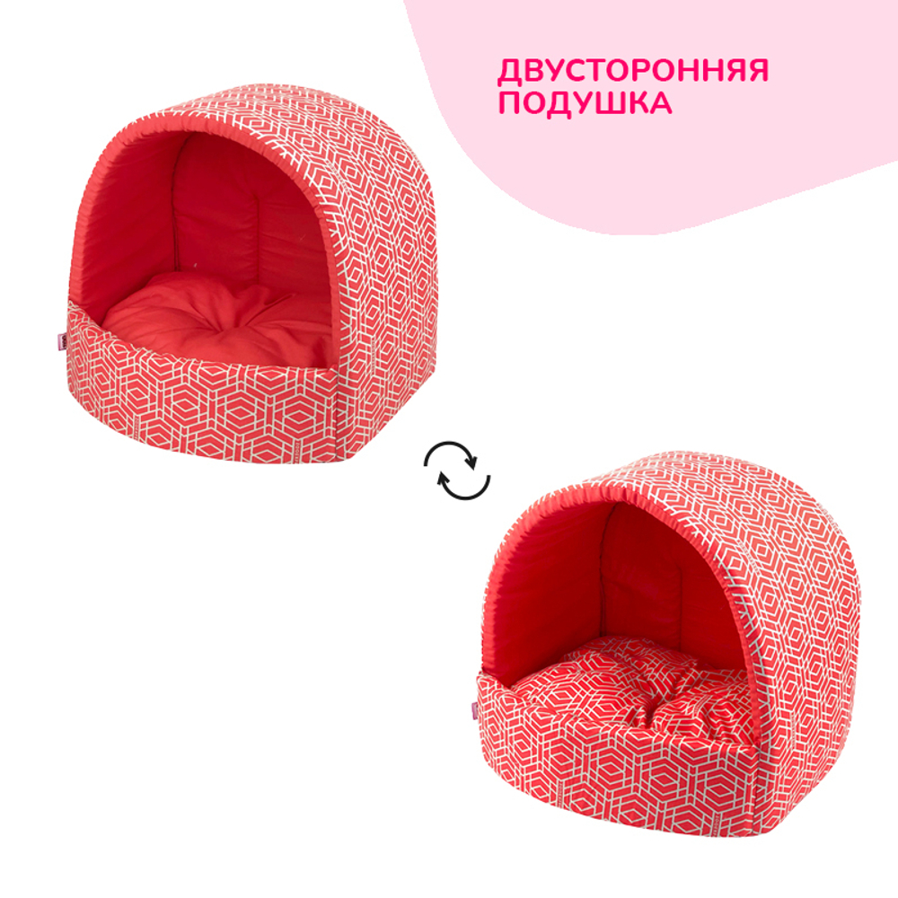 Дом ZOOEXPRESS "Геометрия" эстрада, коралловый