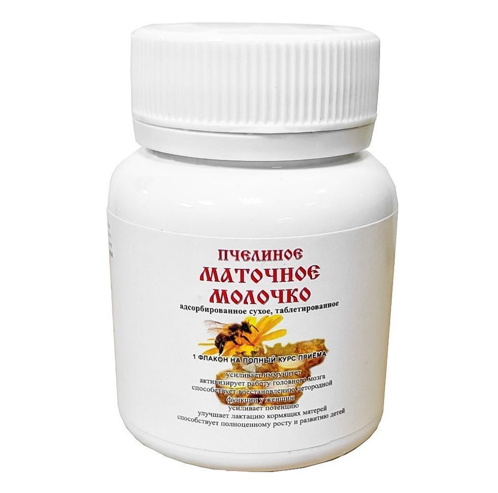 Маточное молочко пчелиное МелМур, таблетированное 50гр.