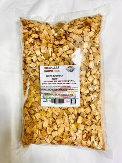 Щепа для копчения ДУБ, 400гр