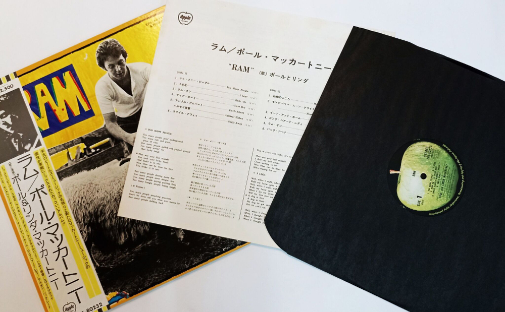 Винтажная виниловая пластинка LP Paul and Linda McCartney Ram (Japan 1975)