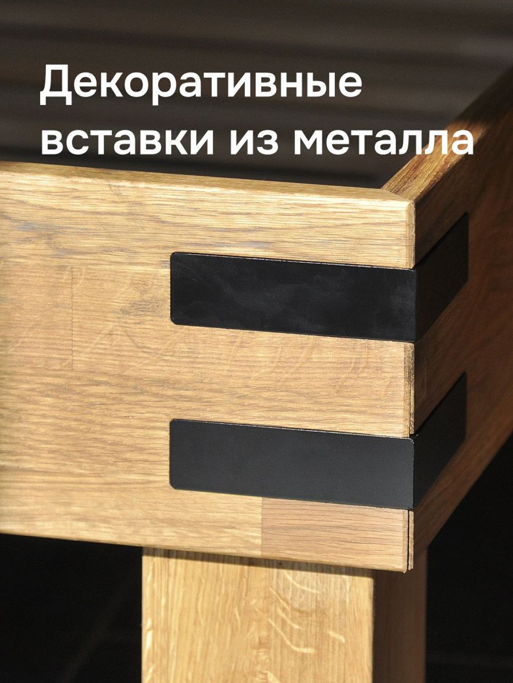 Кровать 180х200, Дубовая классика, двуспальная, массив дуба на ножках в стиле лофт, с настилом, Dipriz