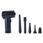 Воздуходувка Schraub Orkan Pro