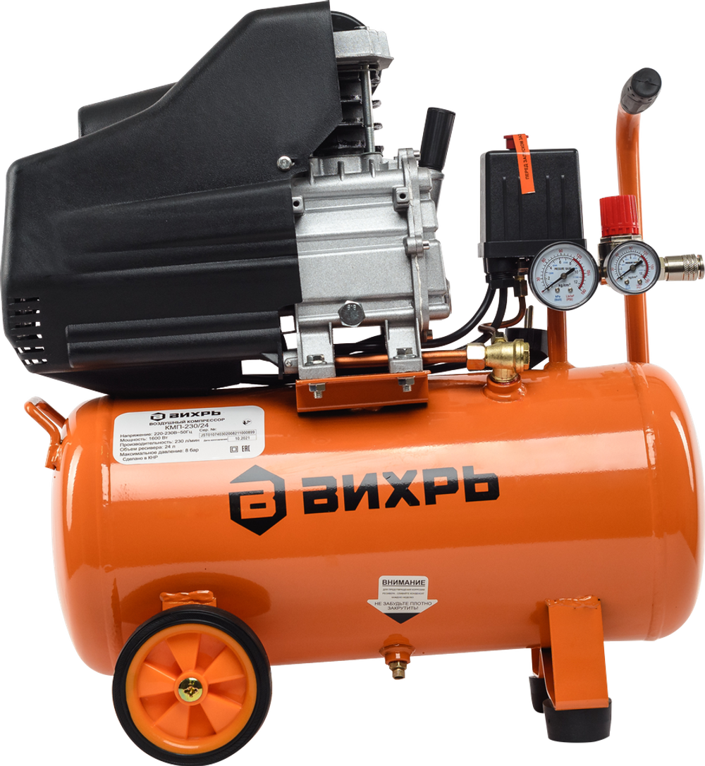 Компрессор ВИХРЬ КМП-230/24
