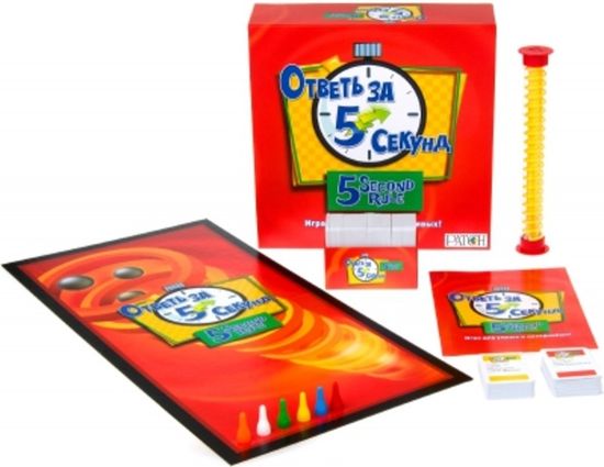 Настольная игра от 8 лет