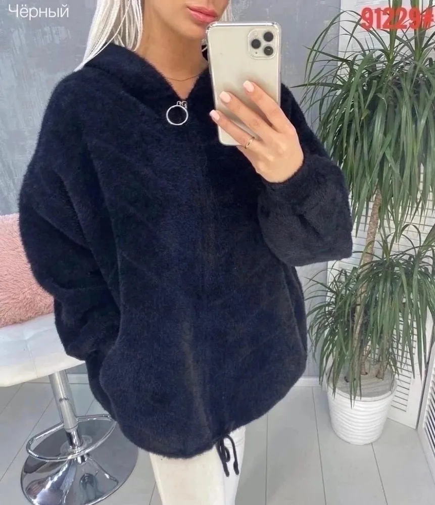 Альпака 2031444-4 Fabrika