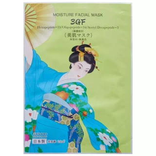 Aishodo Увлажняющая маска для лица на основе пептидов Айшодо Майко- Maiko Moisture Facial Mask 3GF (Hexapeptide-33/Oligopeptide-34/Acetyl Decapeptide-3),10 шт.