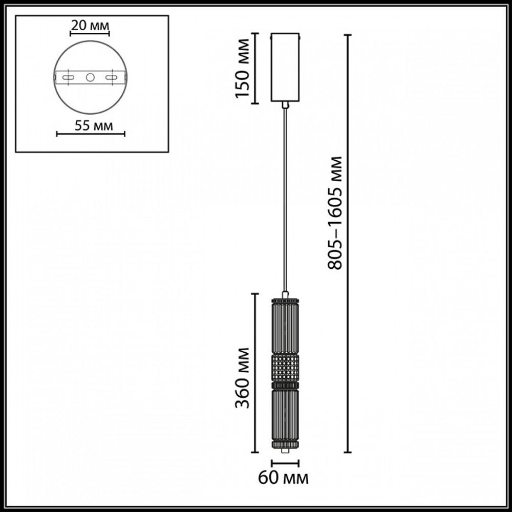 Подвесной светильник Odeon Light COLLIER 5455/12L
