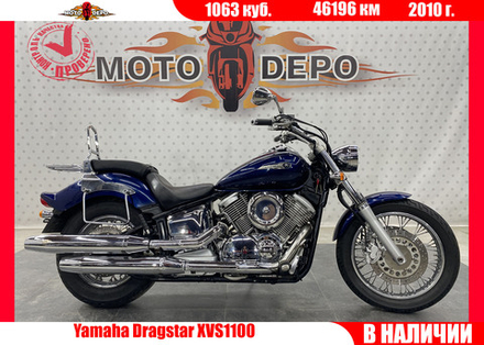 Yamaha Dragstar XVS1100 , 2010