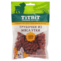 Лакомство "Трубочки из мяса утки" 100 г - для мелких собак (TiTBiT Лакомый кусочек)