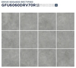 Керамогранит Alma Ceramica GFU6060DRV70R Drive 60x60 серый матовый карвинг / противоскользящий под бетон