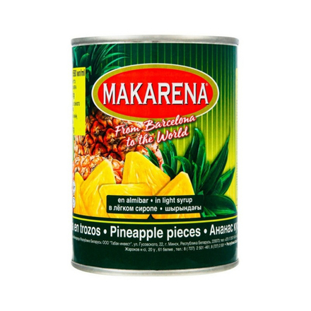Ананас кусочки Makarena 565 гр