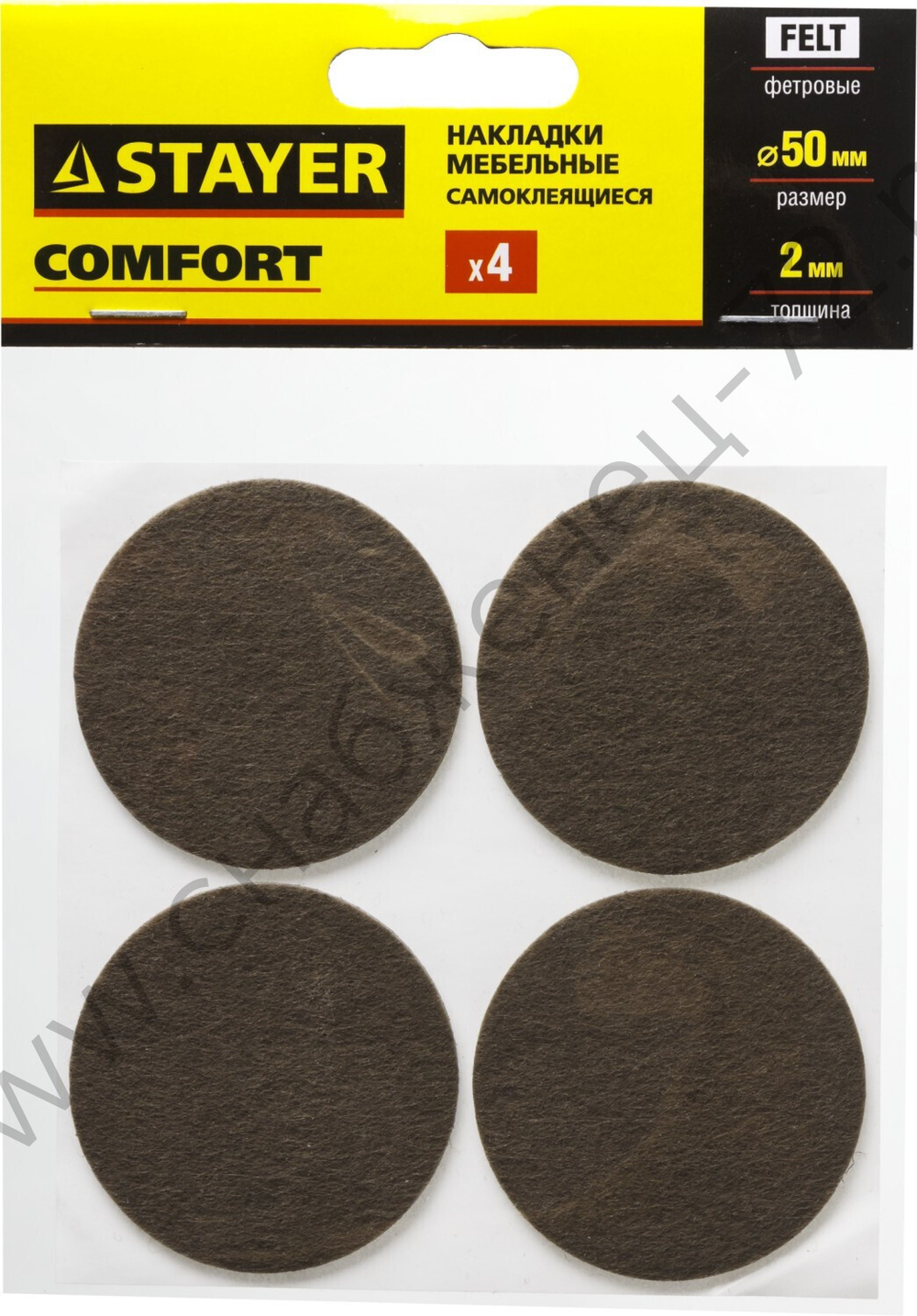 STAYER d 50 мм, самоклеящиеся, фетровые, 4 шт. коричневые, мебельные накладки (40910-50)