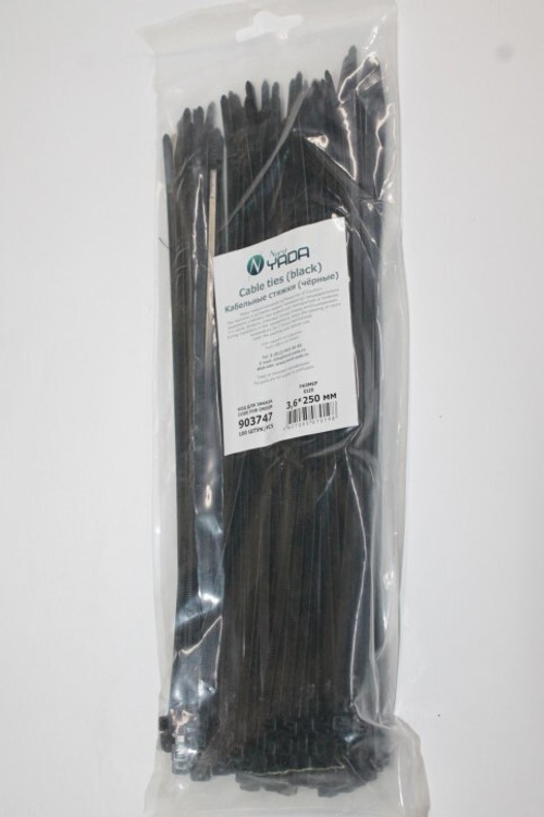 Хомут-стяжка 3.6*250 мм черная (в 1 уп. 100 шт!) (Nord Yada)