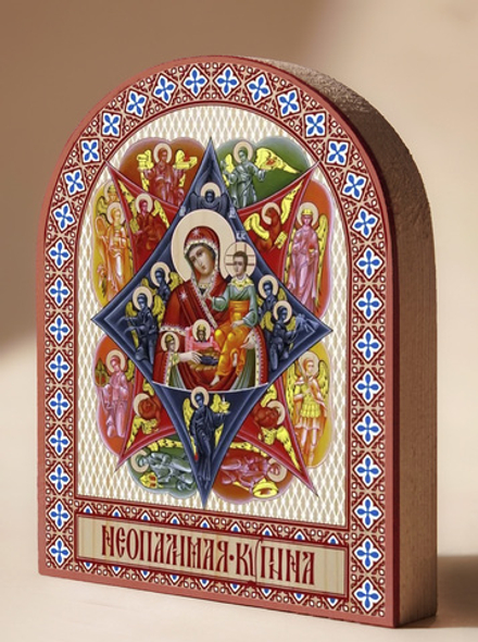 Икона аркой ПБ Неопалимая купина на дереве: 95 х 120 (Синопсисъ)