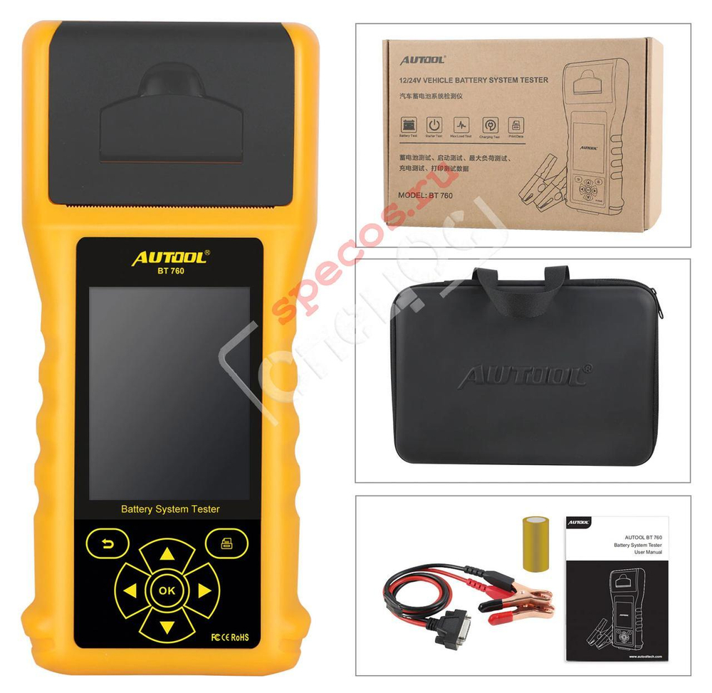 Тестер АКБ Autool BT 760 (12-24v) с принтером