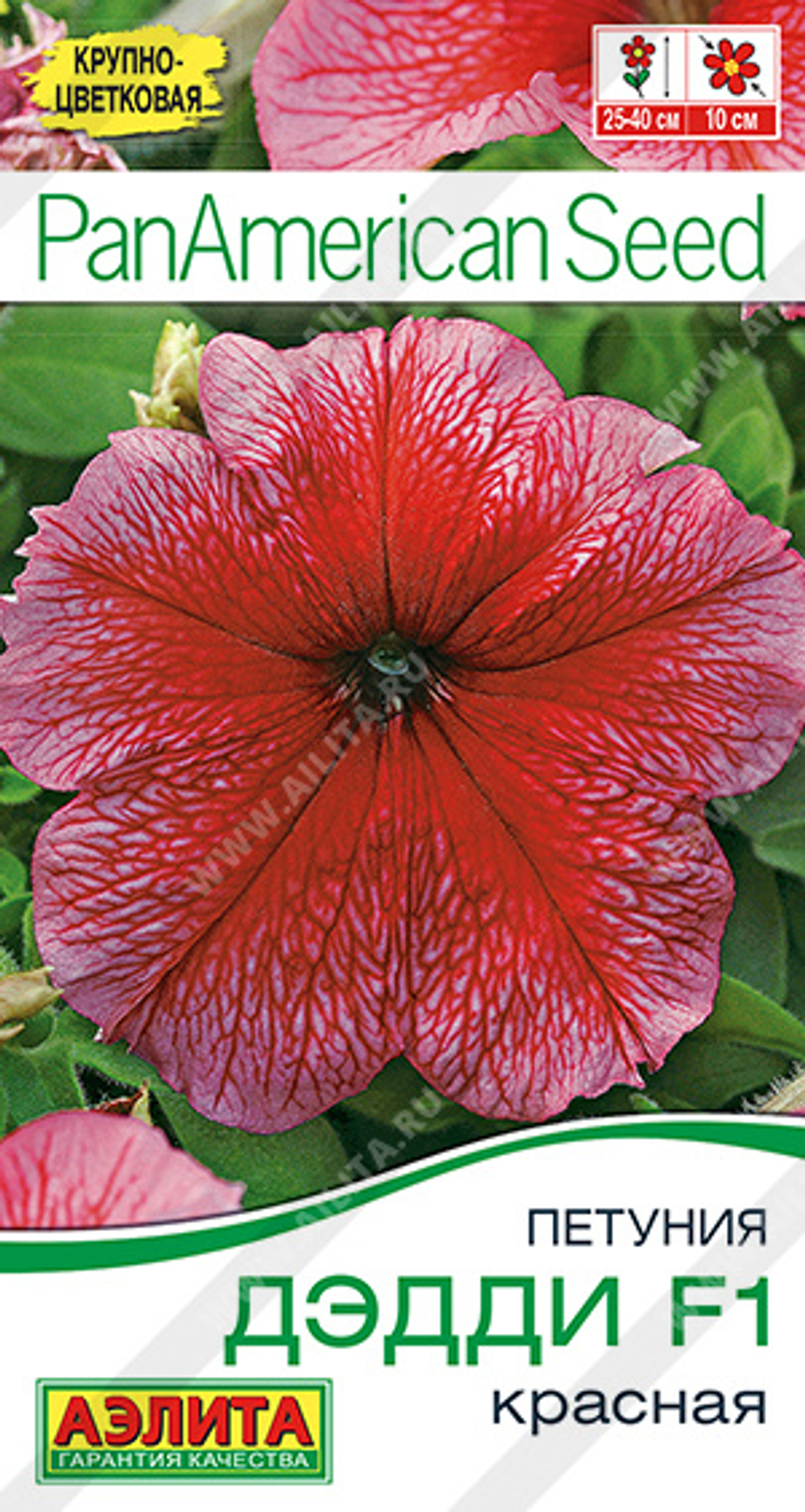 Петуния Дэдди F1 красная 7 шт (Аэлита)
