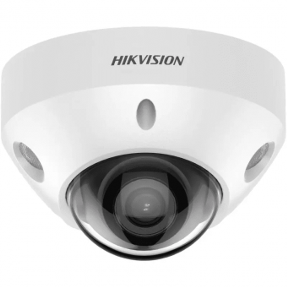 DS-2CD3586G2-IS(2.8mm)(H) Уличная купольная IP-камера с EXIR-подсветкой до 30м 8Мп Hikvision