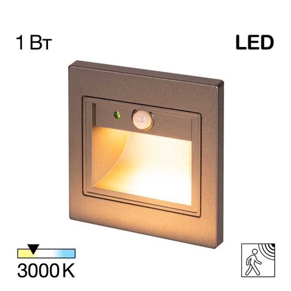 Встраиваемый светодиодный светильник Citilux Скалли CLD005KS1