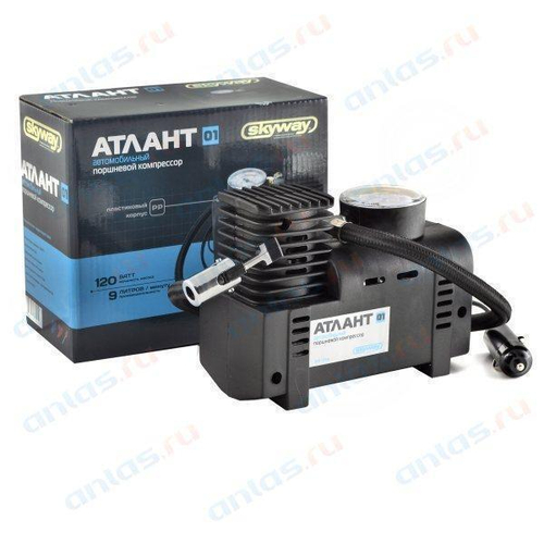 Компрессор Skyway Атлант-01 20л/мин до 20 атм 3 насадки пластиковый