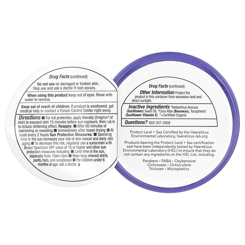 Badger, Adventure Sport, минеральное солнцезащитное средство с прозрачным цинком, SPF 50, без запаха, 68 г (2,4 унции)