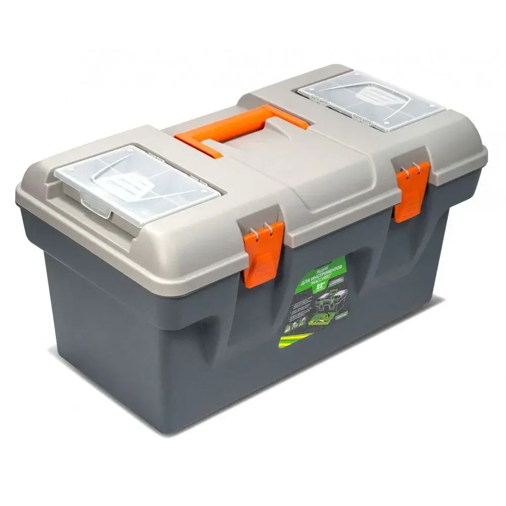 Ящик для инструментов Массимо 22 (555х287мм) С677 (комплект 4 шт)