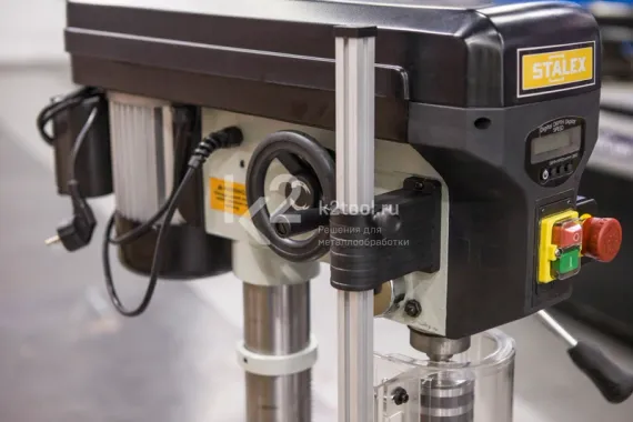 Вертикально-сверлильный станок Stalex BM-20 Vario