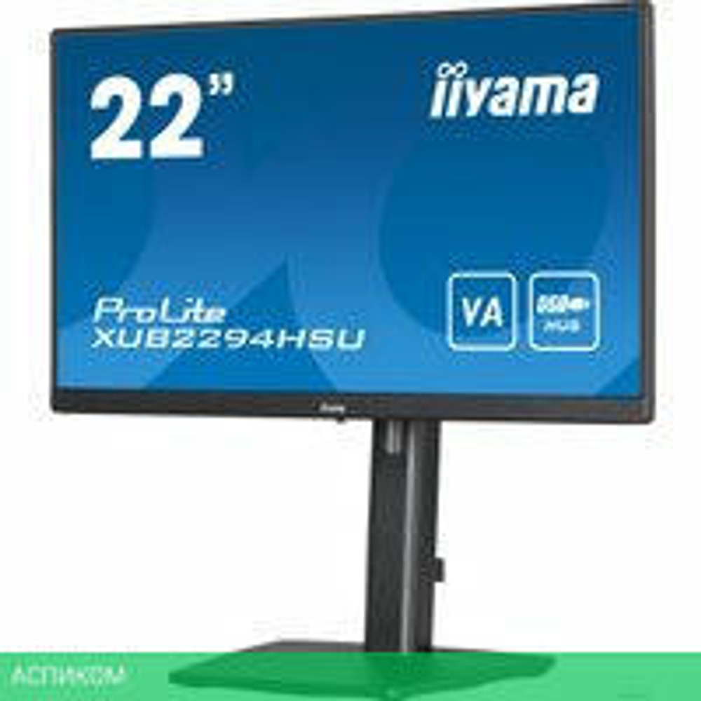 Монитор Iiyama ProLite XUB2294HSU-B2