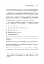 Изучаем OpenTelemetry: современный мониторинг систем