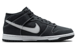 Кроссовки Nike Dunk "Off Noir"