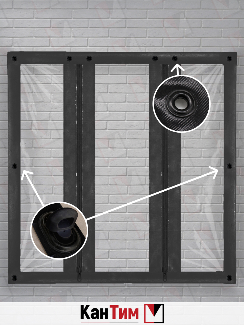 Мягкое ПВХ-окно 700 мкм | Чёрный окантовка | Чёрный люверсы | Поворотная скоба | Ширина: 285 см Высота: 220 см проём центр 100