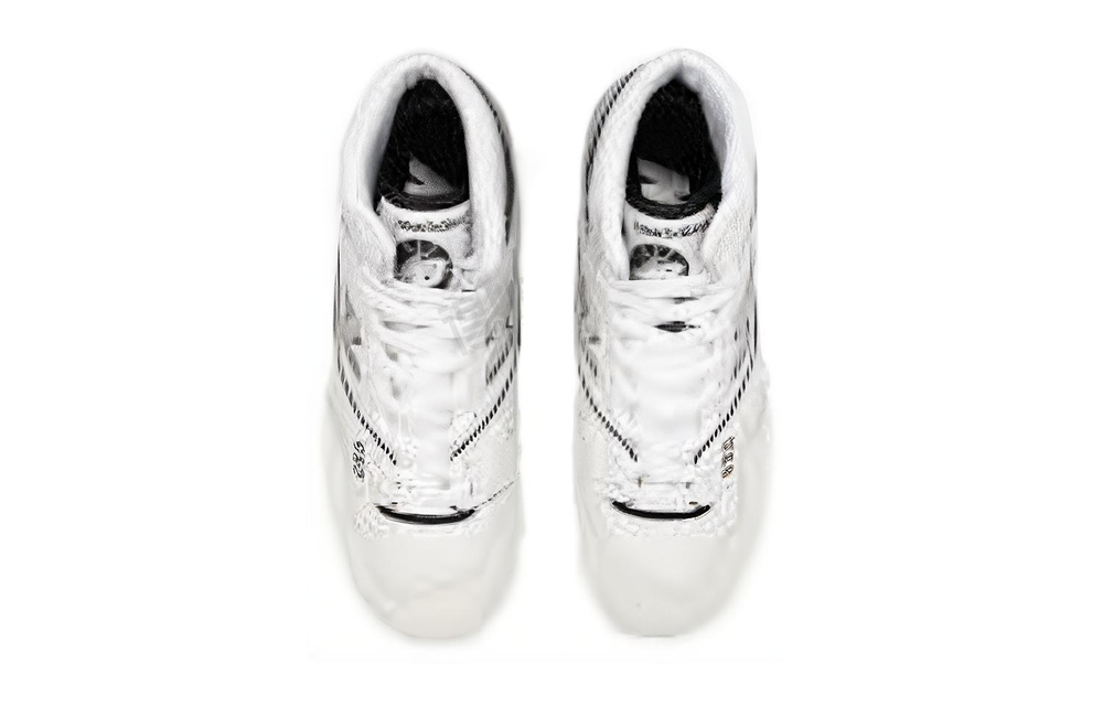 Кроссовки New Balance Nb 650