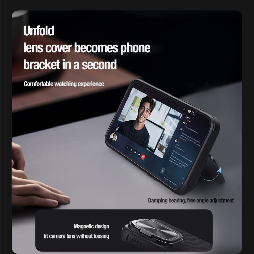 Чехол Nillkin Textured PROP Magnetic Case с защитой камеры для iPhone 15 Pro