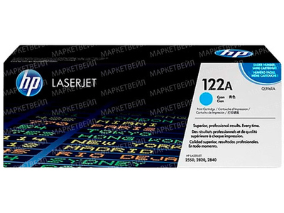 Картридж HP Q3961A (122A) для LaserJet 2550/2550/2820/2830/2840 голубой