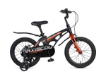 Maxiscoo COSMIC Стандарт 16'' (2025)
