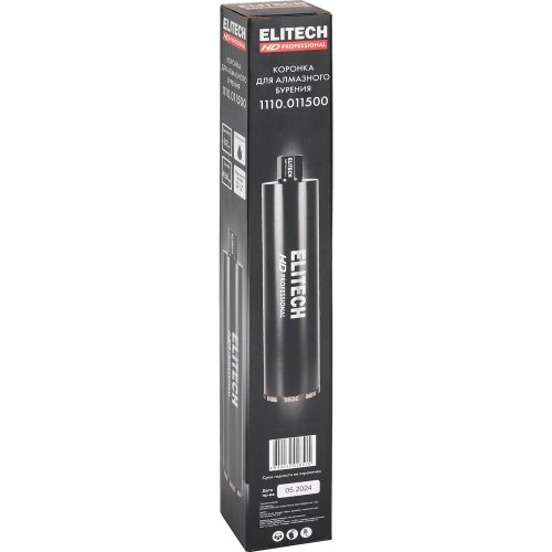 Коронка алмазная ELITECH 62*450 1/4" с охлаждением   1110.011500