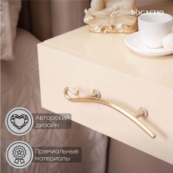 Тумба прикроватная Monstera Deliciosa (Монстера) подвесная Айвори