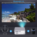 Проектор ThundeaL TD92 Pro