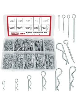 Набор шплинтов для фиксации крепежа; 558шт