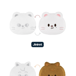 Мерч Stray Kids SKZOO REVERSIBLE FACE POUCH - celebrATE