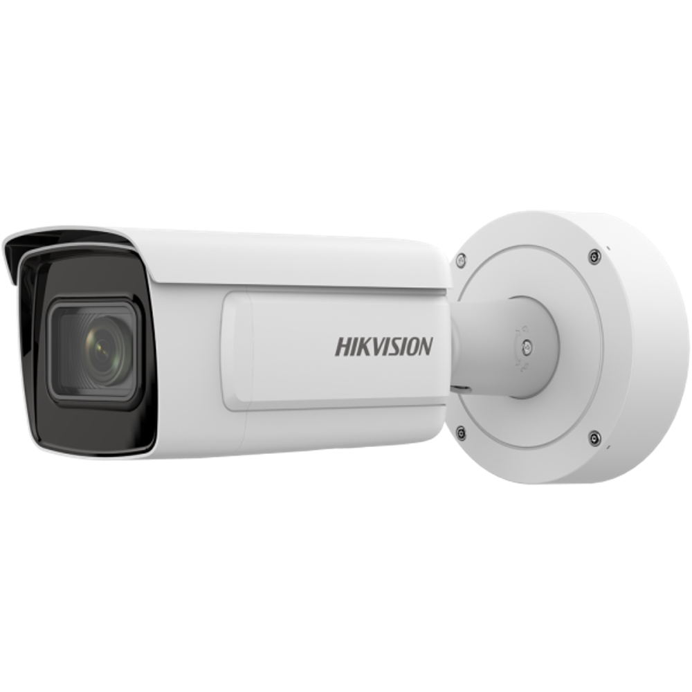 iDS-2CD7A46G0/P-IZHS(8-32mm)(C) Уличная цилиндрическая DeepinView IP-камера 4Мп Hikvision