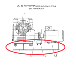 ДС61 30.07.050 Рама