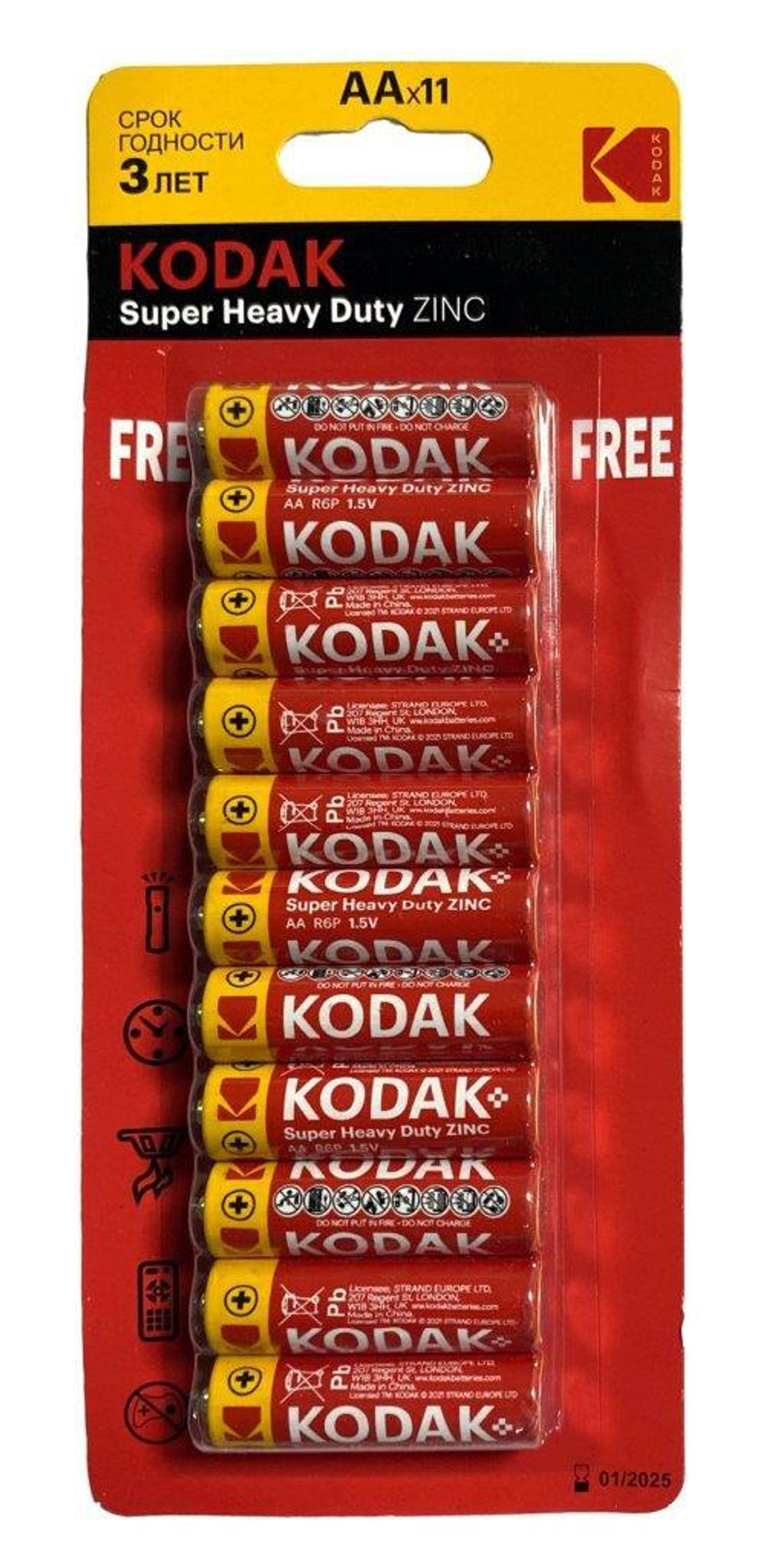 Элемент питания KODAK AA*11