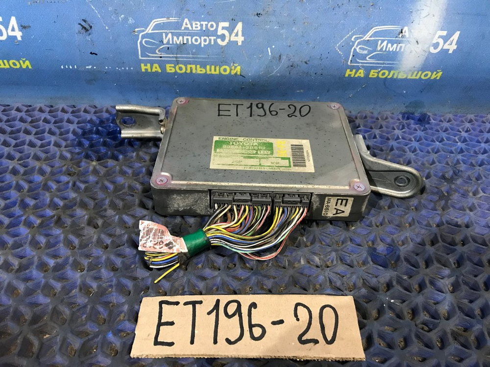 Компьютер двигателя TOYOTA CALDINA 1996