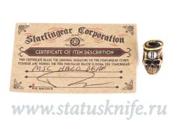 Бусина Starlingear MSC Halo Bead Cooperфотография - 2