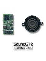 Звуковой декодер SoundGT2 21 pin MTC