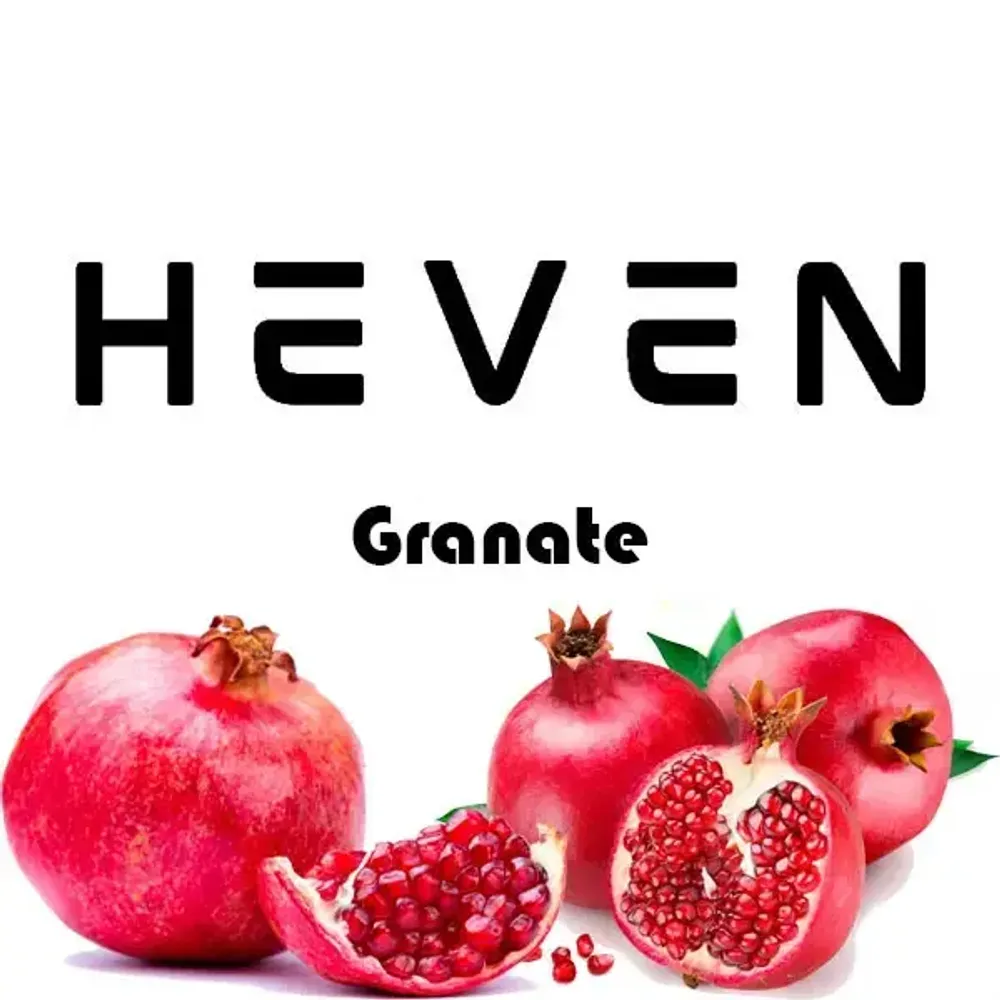 HEVEN - Granate (100г)