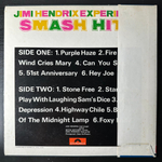 Jimi Hendrix Experience ‎– Smash Hits (Япония 1974г.)