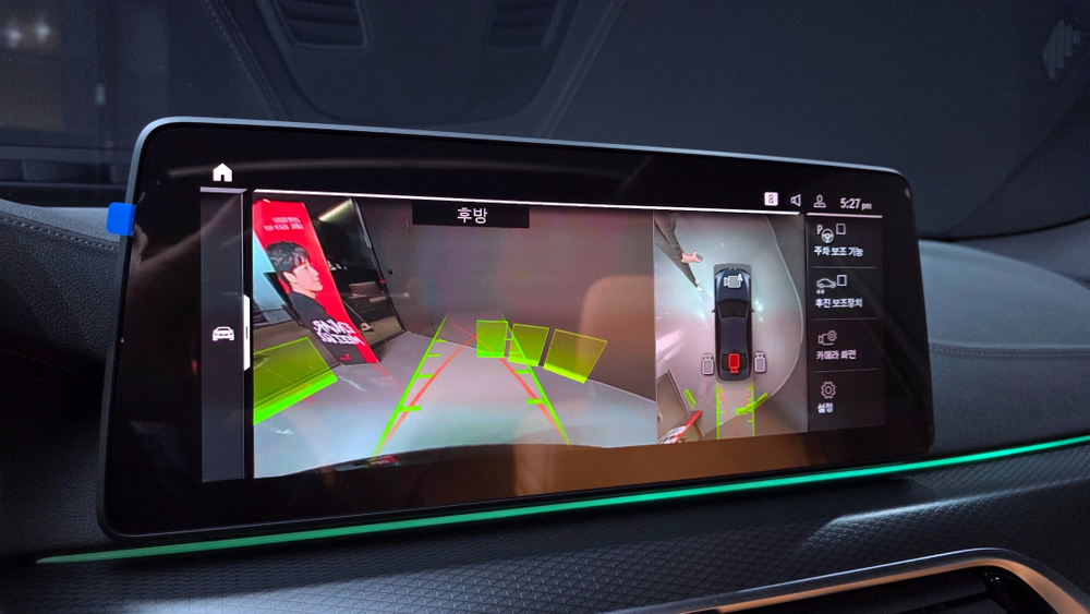 BMW 5 серии (G30) 520i M Sport